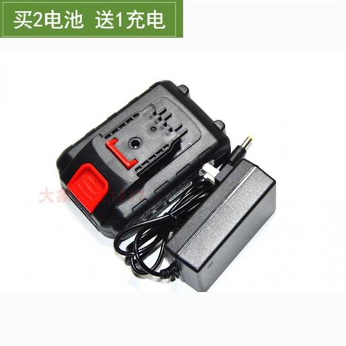 海派32V 36V 36VF充电钻手电钻电动螺丝刀起子 锂电池充电器