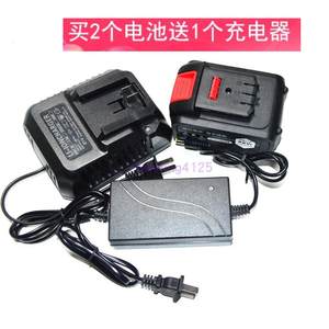 小蛮力 锐霸 拓优塔68V88V98V无刷电动扳手角磨机锂电池充电器