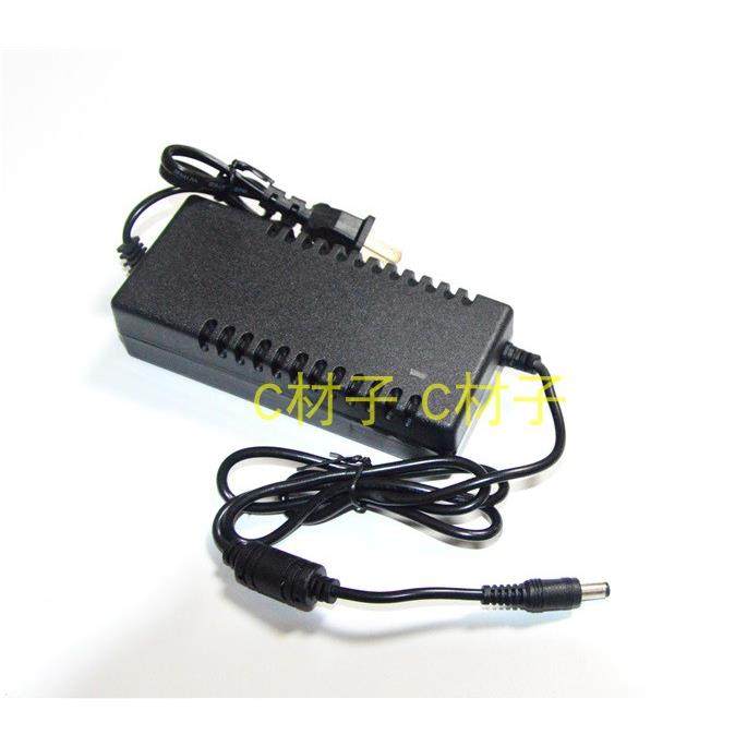 开拓顶点夜钓灯 H120/H50/H60S/H90S/H5/H45/H40 12.6V 3A充电器