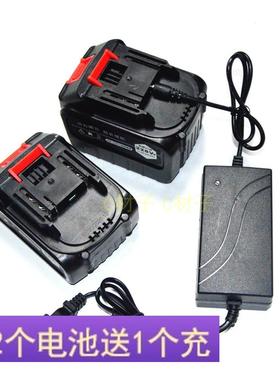 德立士 德韵438V389V468V498电锤无刷扳手角磨吹风机锂电池充电器