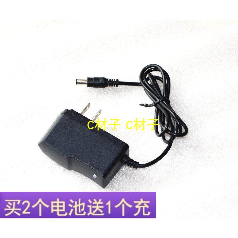聚合物锂离子充电电池 型号 D9 7.4v 3800mah 电源线 充电器