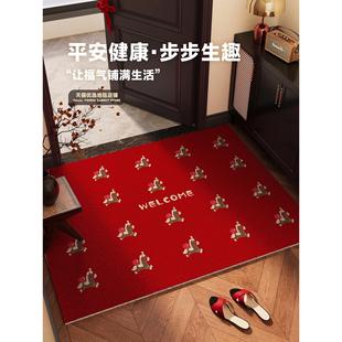马年入户门地垫深色耐脏地毯家用玄关门口防滑进门门垫高级可裁剪