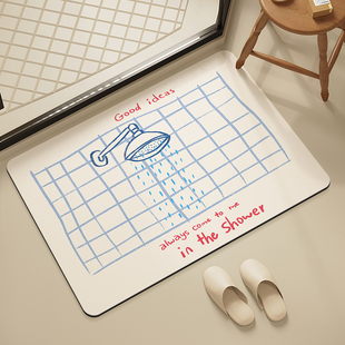卫生间浴室吸水地垫洗手间淋浴门口沥水速干防滑脚垫耐脏简约地毯