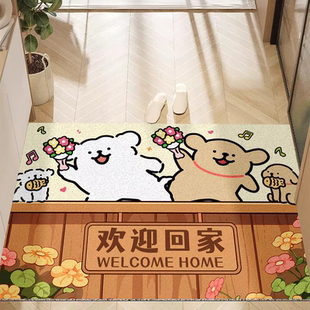 卡通小狗可爱入户门地垫丝圈新款进门垫玄关脚垫防滑地毯欢迎回家