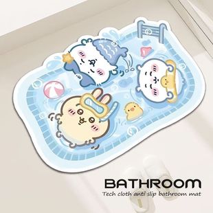 吉伊卡哇浴室硅藻泥地垫卡通吸水防滑速干垫子厕所卫生间门口脚垫