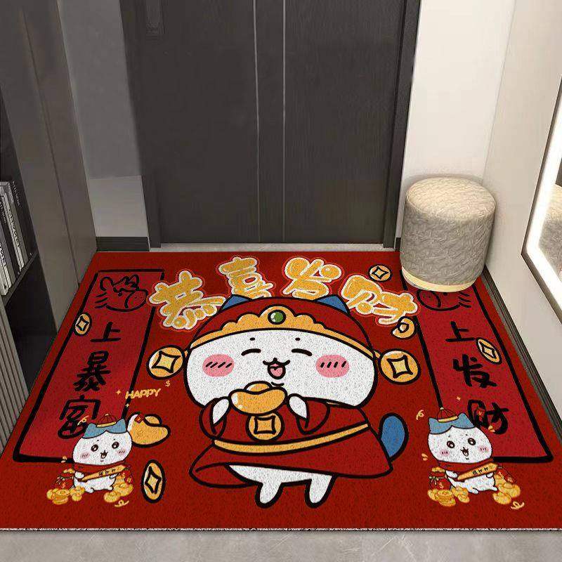 卡通Chiikawa入户门地垫新年家用红色喜庆耐脏防滑玄关脚垫可裁切,居家布艺,入户地垫,淘宝优惠券,粉丝福利购,淘宝优惠卷