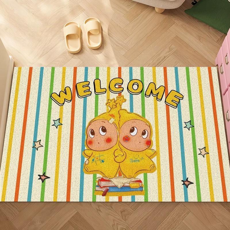 卡通星星人入户门地垫