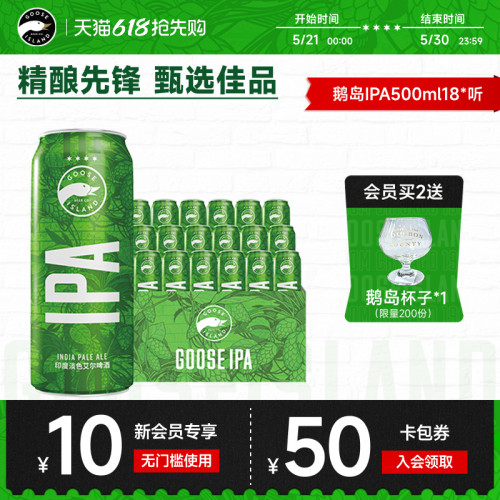 浓郁柑橘香气，口感平衡顺滑