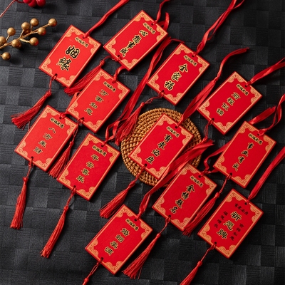 许愿牌木吊牌景区防水手写祈愿牌