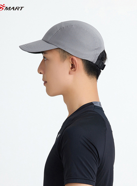 headmart网眼帽夏季透气吸汗遮阳帽软帽网球高尔夫运动棒球帽纯色