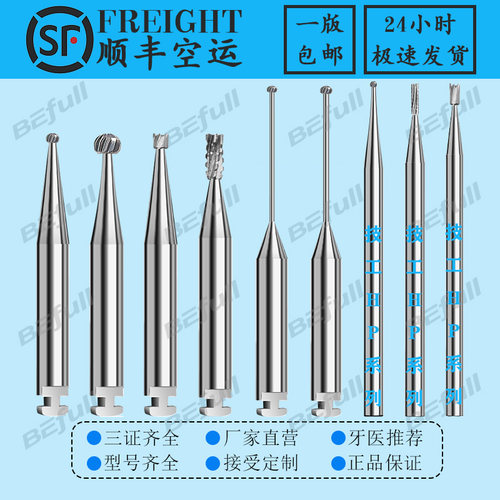 去龋去腐低速手机三证齐全发顺丰