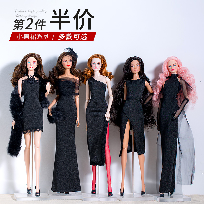 第2件5折6分超模娃娃衣服装全套小黑裙系列时尚女生换装潮玩具
