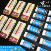 樱花橡皮 美术高光绘画速写素描专用老人头软橡皮 老人头橡皮擦