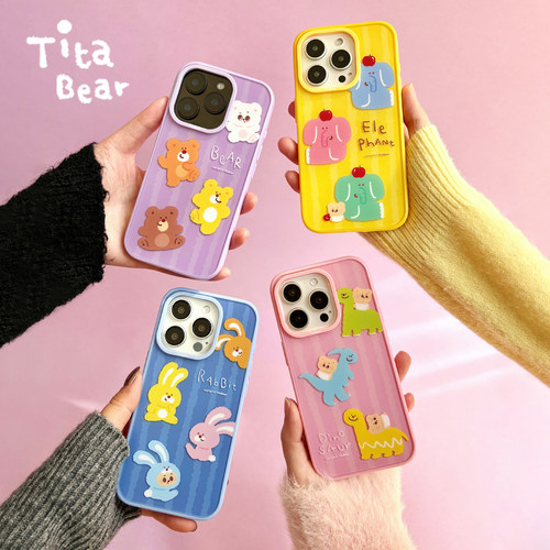 TitaBear动物世界原创适用苹果16promax手机壳iphone15pro华为mate60/70防摔保护套新款tpu撞色壳可爱ins风
