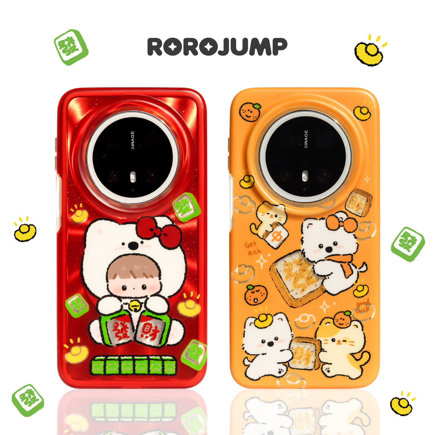 肉肉酱发财小狗麻将新款适用华为mate70pro磁吸手机壳全包四