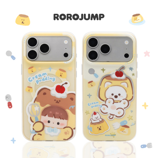 肉肉酱奶油布丁适用iPhone17promax磁吸手机壳原创新款防摔苹果16保护套肤感薄款二合一15卡通可爱14百搭装饰