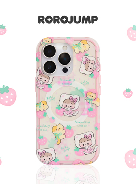 肉肉酱草莓味小猫适用iPhone17promax磁吸手机壳苹果16pro磨砂imd工艺图案全包超强防摔15pm姐妹款保护套