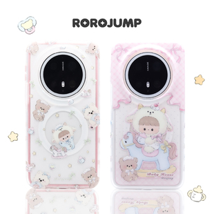 肉肉酱宝宝玩具屋适用华为mate80promax磁吸手机壳原创新款防摔华为mate70Pro保护套高级感可爱卡通粉色少女