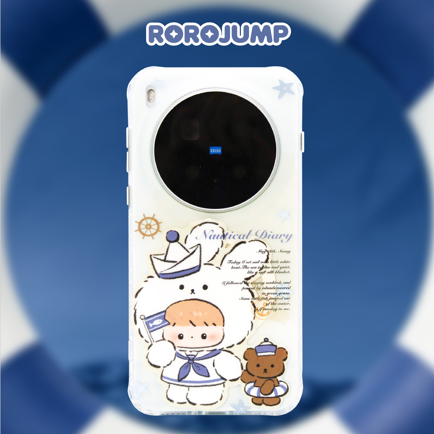肉肉酱兔兔航海日记适用vivo X300 Pro磁吸手机壳原创新