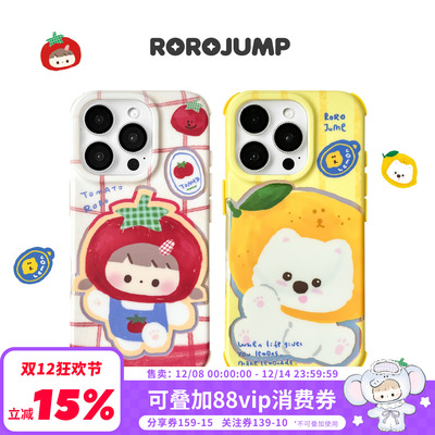 肉肉酱水果家族适用iphone16promax磁吸手机壳苹果15新款14姐妹风13全包四角伸缩防摔保护套可爱便携挂绳夏季