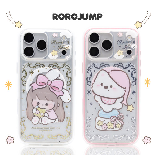 肉肉酱星愿瓶适用iPhone17promax磁吸手机壳原创新款防摔苹果16保护套鎏金磨砂全包二合一15卡通可爱14小众女
