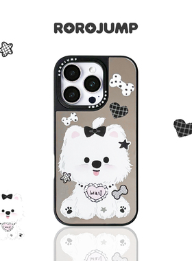 肉肉酱黑白潦草小狗适用iPhone16promax磁吸手机壳苹果15pro镜面14电镀13华为mate70保护套防摔新款黑色可爱