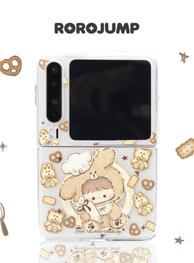 肉肉酱小熊饼干适用华为PuraX磁吸手机壳原创新款高级感卡通原创imd磨砂亮面全包二合一保护壳女