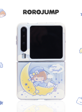 肉肉酱星光与愿适用华为puraX磁吸手机壳原创新款冬季星星爱卡通原创imd磨砂亮面全包二合一磁吸保护壳女