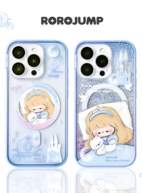 肉肉酱公主请晚安适用iphone16promax磁吸手机壳苹果15pro新款13爆闪14保护套防摔情侣cp壳带链条简约高级感