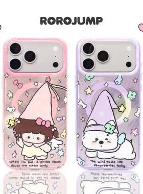 肉肉酱高帽子小精灵适用iPhone17promax磁吸手机壳原创新款防摔苹果16保护套15磨砂薄款二合一14卡通可爱小众