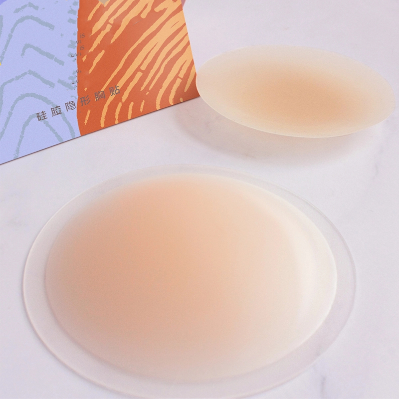 暖酱日系居家乳贴防水无痕胸贴