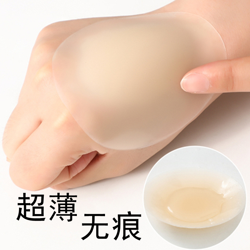 固态硅胶乳贴无痕防激凸胸贴女