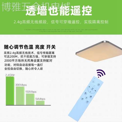 led双色驱动器1500mA40-54两线摇控智能调光色温电源格美无极热销
