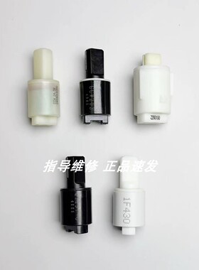 智能马桶座圈坐盖阻尼器缓冲器适用箭牌AKB1130/1305/1308/1197