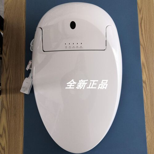 原装吉田智轩920主板冲水机构遥控器阻尼电源板按键板座圈接收器