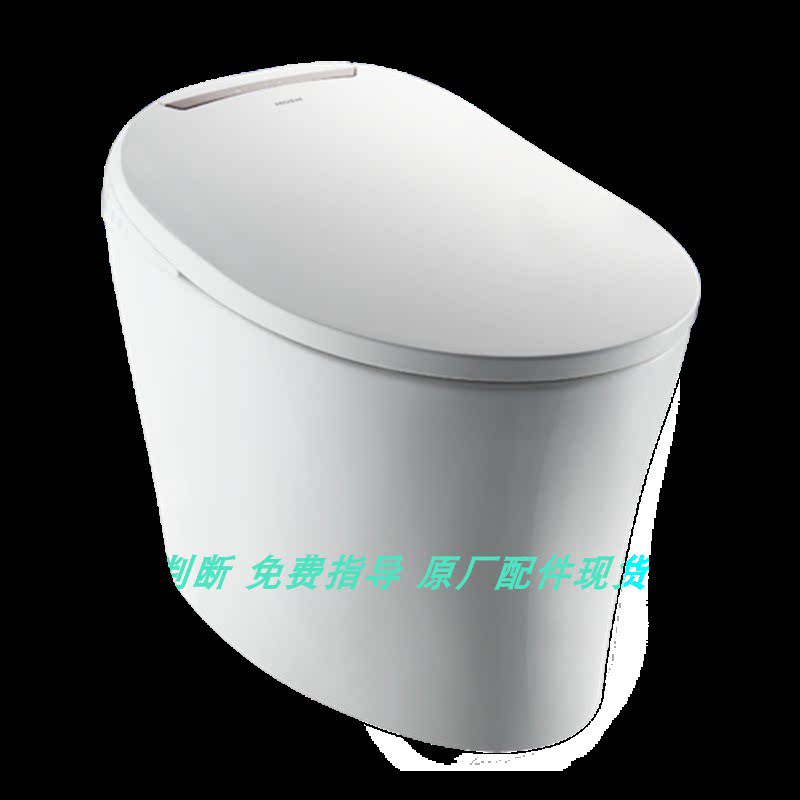 适配摩恩SW1094轻智能马桶侧按键加装遥控器接收器主板冲水阀座圈图片