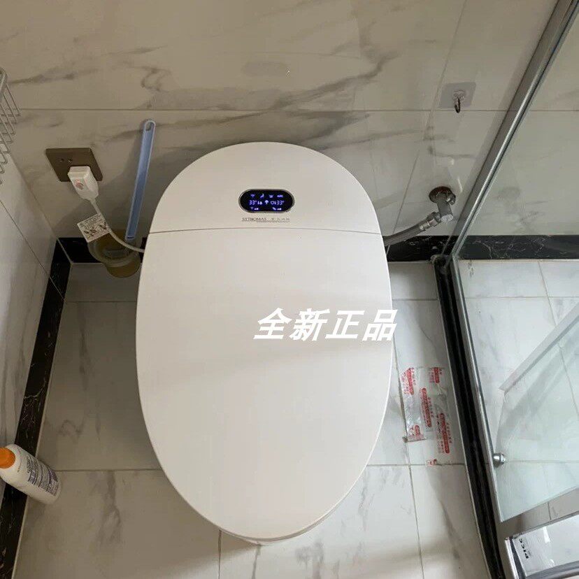 智能马桶配件适配圣托马斯STC-161/潜水艇/智轩/吉田雅阁1013B