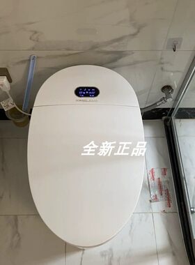 智能马桶配件适配圣托马斯STC-161/潜水艇/智轩/吉田雅阁1013B