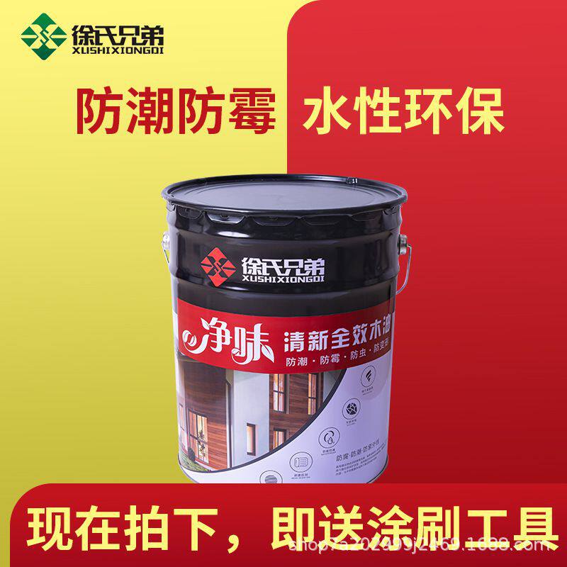 防腐木油漆 18l大桶木器漆 高光耐候木油清漆 户外木油