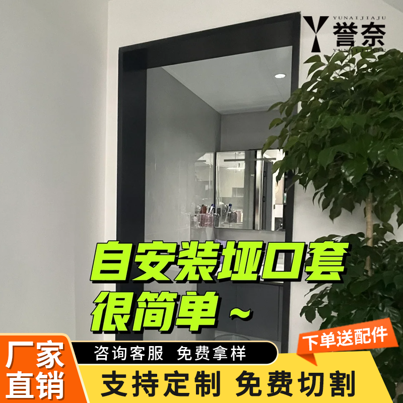 哑口套铝合金厂家直销