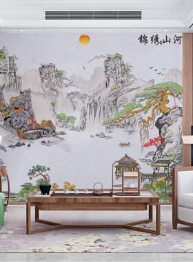 锦绣山河独绣墙布现代高档欧式客