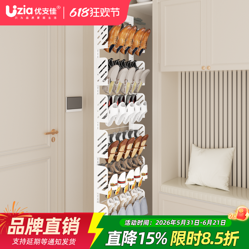 抽拉鞋架新款侧装多层家用收纳省空间极窄楼梯鞋鞋柜内置推拉五金