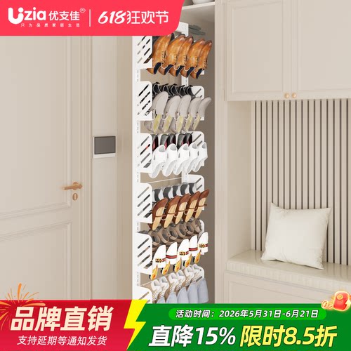 鞋柜内置推拉式五金侧装抽拉鞋架