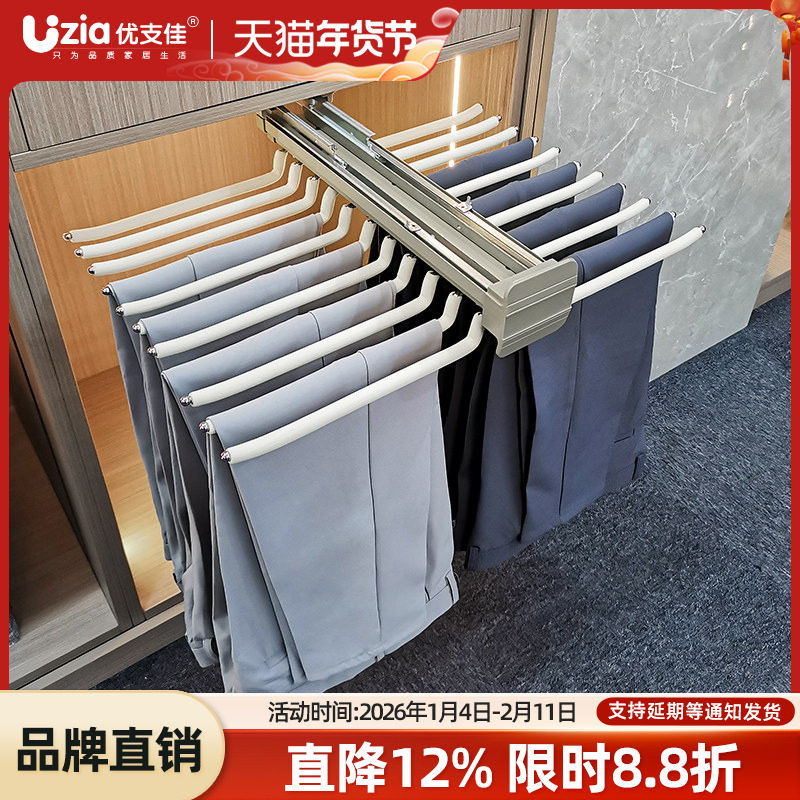 衣柜内置裤抽多功能双排顶装抽屉式侧装伸缩阻尼裤架家用五金配件