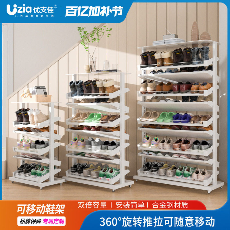 简易门口旋转鞋架带滚轮家用新款不锈钢小窄移动抽拉鞋柜收纳神器