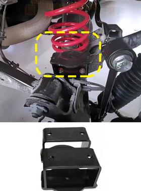 适用2007-2025款牧马人JK/JL改装升高2.5到6寸弹簧限位块缓冲垫块