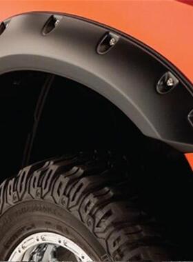 适用09-18年道奇公羊ram轮眉叛逆者长角号加宽轮弧带钉轮眉挡泥板