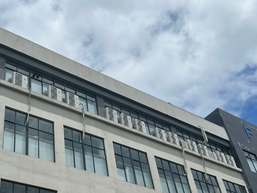 1月7日龙岩某公司持有的机器设备、办公设备、空调及存货等资产网络拍卖公告