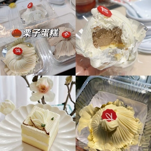 上海代购美食凯司令白脱栗子蛋糕 新品白玉兰 芝士下午茶甜点面包