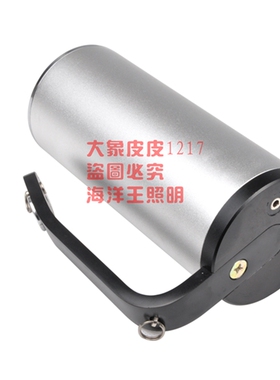 深圳光大照明EB8020C EB8060B手提式防爆探照灯 专用充电器